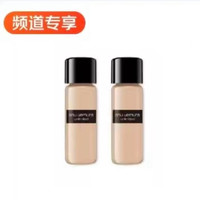 植村秀 羽纱持妆粉底液 674 5ML*2