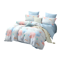 百丽丝 梨花沐雨 全棉三件套 1.2m