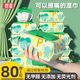  碧C BIC 碧C 婴幼儿手口湿巾 80片*5包　