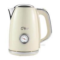 Otar OT-DS1W 复古温显表 电热水壶