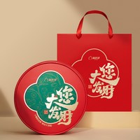 新农哥纯坚果礼盒920g大礼包走亲戚干果高档中秋