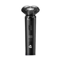 映趣电动剃须刀男士2025剃胡刀充电式须刨刮胡刀智能胡须刀头 【升级智能数显】BS6H荣耀智慧空间APP