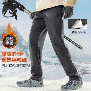  CAMEL/骆驼 保暖 男士软壳裤