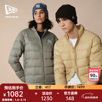 NEW ERA MLB羽绒服鹅绒轻薄保暖NY简约外套内搭2025冬季新款 14856157米色