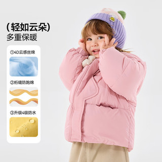 DUDUJIA嘟嘟家儿童棉服卡通红色新年冬装宝宝棉袄冬款男童连帽外套女童衣服童装 卡其色 120