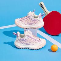 BOBDOG HOUSE 巴布豆童鞋秋款旋钮扣登山鞋舒适轻便儿童跑步鞋男童女童运动鞋