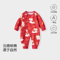 童恋初心 婴儿拜年红色连体衣春秋季满月宝宝新年纯棉内着爬服