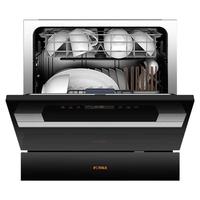 方太洗碗机嵌入式家用全自动NJ01S灶下14套一体机