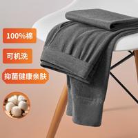 七匹狼 7A抑菌薄款男士打底裤秋裤男士保暖裤男