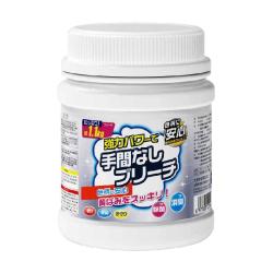 KINBATA 爆炸盐 1100g洗衣去污渍强衣物去黄增白漂白剂彩漂粉