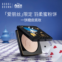 芭比波朗 迪士尼爱丽丝限定羽柔蜜粉饼#11控油定妆遮瑕补妆粉饼新年礼物