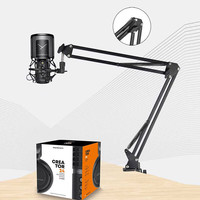拜雅CREATOR 240pro 头戴耳机话筒套装直播录音唱歌声卡桌面配音游戏直播话筒专业录音棚设备 Creator 24+悬臂支架套装