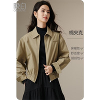  ONEBUYE/晚白 时髦 女士夹克外套  M