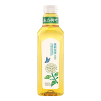 农夫山泉 NONGFU SPRING东方树叶 无糖茶饮品 茶饮料500ml瓶装 多口味饮品饮料 茉莉花茶900ml*1瓶