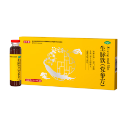 壹生维 [壹生维]生脉饮(党参方) 10ml*9支 5盒装 半个疗程 15天量