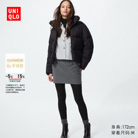 UNIQLO/优衣库 保暖性 女士紧身裤