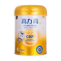 美力源 高钙 儿童羊奶粉