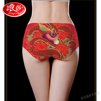 浪莎（LangSha）马年本命年内裤女冰丝印花性感无痕纯棉档舒适透气短裤三角裤红色 1条 N0746 XL码(103--118斤)