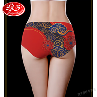 浪莎（LangSha）马年本命年内裤女冰丝印花性感无痕纯棉档舒适透气短裤三角裤红色 1条 N0477 L码(93--103斤)