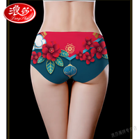 浪莎（LangSha）马年本命年内裤女冰丝印花性感无痕纯棉档舒适透气短裤三角裤红色 1条 N0479 L码(93--103斤)