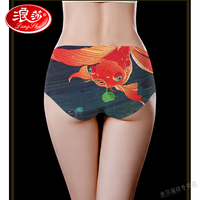 浪莎（LangSha）马年本命年内裤女冰丝印花性感无痕纯棉档舒适透气短裤三角裤红色 1条 N0480 L码(93--103斤)