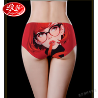 浪莎（LangSha）马年本命年内裤女冰丝印花性感无痕纯棉档舒适透气短裤三角裤红色 1条 N0752 M码(80--93斤)