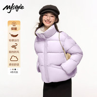 MJ STYLE短款面包服女2026秋冬季立领防寒保暖韩版小个子百搭棉服上衣 浅紫#纯色