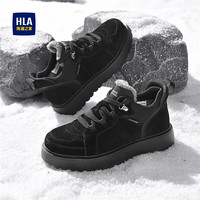 海澜之家（HLA）男鞋棉靴加绒工装棉鞋男流行休闲百搭男保暖雪地靴 黑色 39