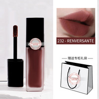 Chanel香奈儿魅力丝绒唇釉6ml柔雾哑光滋润口红 国内专柜新年 232 - RENVERSANTE