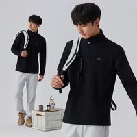 探拓 加绒抓绒衣冬季保暖户外登山徒步运动内搭衣摇粒绒打底衫立领