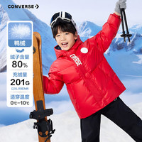 CONVERSE/匡威 轻盈保暖 儿童羽绒服 160 /80 【身高158-170cm】充绒量201克 匡威红