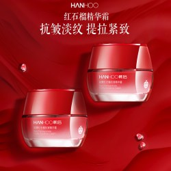 韩后 抗皱紧致 女士面霜