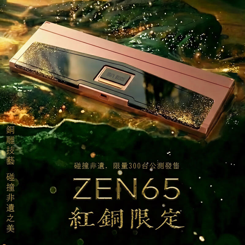 银色