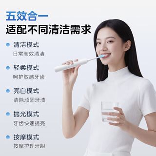 美的 YM3 扫振一体 电动牙刷