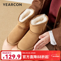 意尔康 女鞋雪地靴女士2024冬短靴加绒加厚真毛保暖棉鞋厚底纯色百搭 土黄 37
