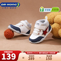 江博士 儿童魔术贴步前鞋 加绒保暖