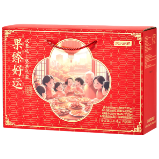 京东京造 坚果年货礼盒1500g/8件零食大礼包每日坚果休闲干果炒货