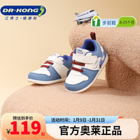 江博士 秋季男女童婴儿可爱宝宝步前鞋 透气舒适儿童学步鞋 蓝/米 22 脚长约12.7-13.3