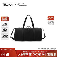 TUMI VOYAGEUR系列时尚出行运动手提包旅行包  黑色拼烟枪色