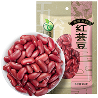 禾煜(HEYU) 红芸豆400g 红芸豆五谷杂粮 红芸豆400g