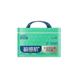 舒比奇 敏感肌 婴儿纸尿裤