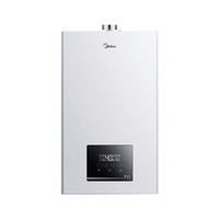  Midea/美的 L1GB26-MC2D 恒温节能 壁挂炉  10L/min