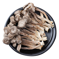 渔欣仙鹿茸菇干菌菇干货 炒菜煲汤火锅食材 250克精选鹿茸菇