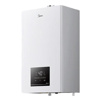  Midea/美的 L1GB20-MC2D 智能变频温控 燃气壁挂炉  10L/min