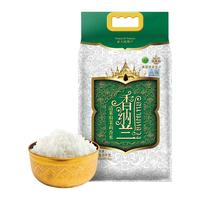 香纳兰清莱府茉莉香米5kg*1袋泰国清莱府泰米