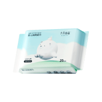 十月结晶 婴儿棉柔巾100%纯棉宝宝干湿两用纯棉一次性洗脸巾体验装20抽