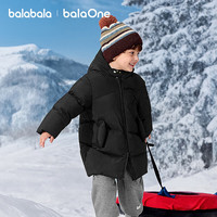 balabala/巴拉巴拉 厚保暖 儿童羽绒服 黑色90001-灰鸭绒 130 充绒量137g