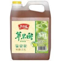 原浆苹果醋晋香阁苹果醋原浆无糖型家用山西特产发酵浓缩果醋食用