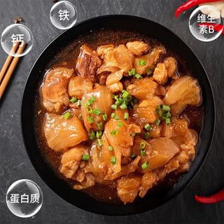 灵澈内蒙古筋头巴脑新鲜剔骨黄牛碎肉筋火锅煮炖食材牛肉生鲜 3斤+炖肉料