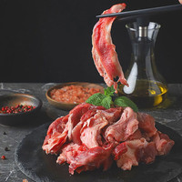 灵澈内蒙古筋头巴脑新鲜剔骨黄牛碎肉筋火锅煮炖食材牛肉生鲜 3斤+炖肉料